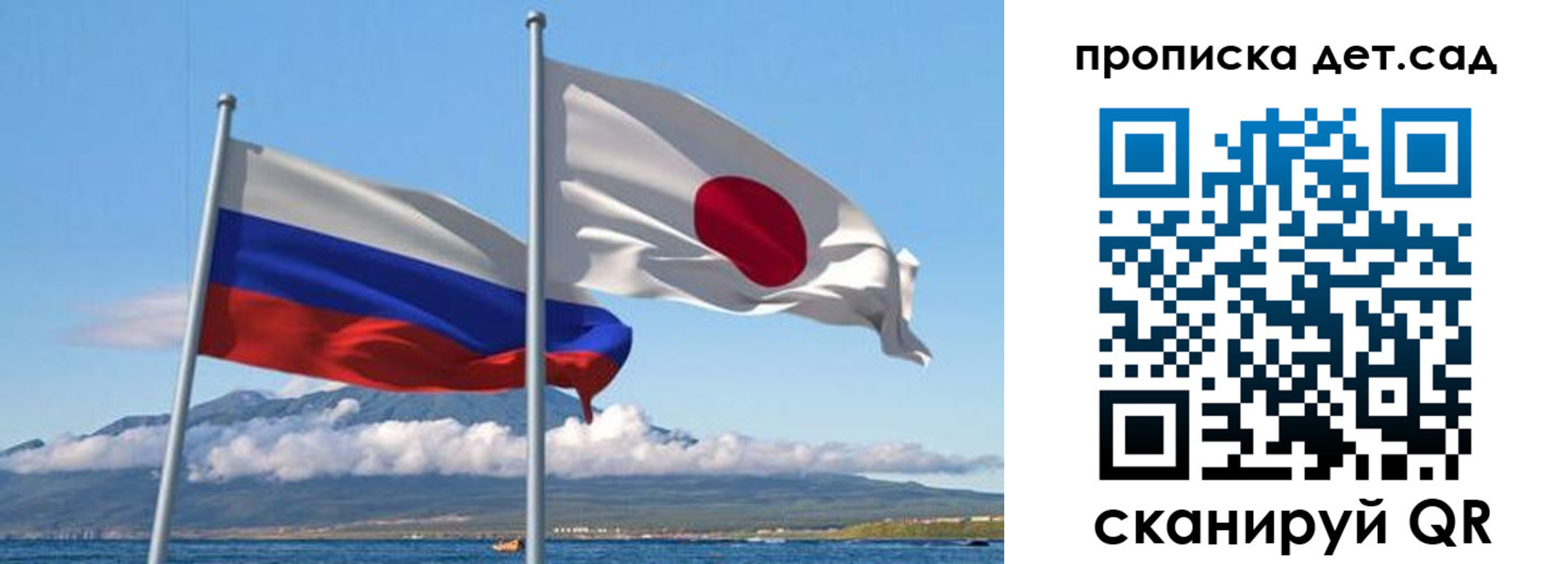 прописка в квартире в Шилке